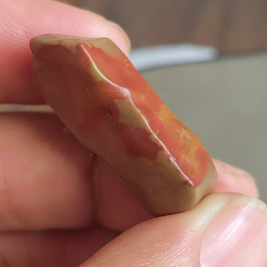 Xinjiang Hami Nanhu Surface Seed Material Chicken Blood Red Colored Clay Raw Stone Fine Pendant 8.6g