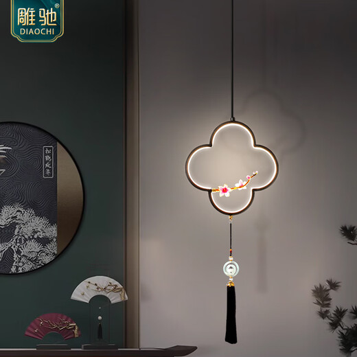 Diaochi (DIAOCHI) all copper new Chinese style bedroom bedside small chandeliers living room TV wall hanging line lamps entrance balcony stairs lighting 671/Peach Blossom pair