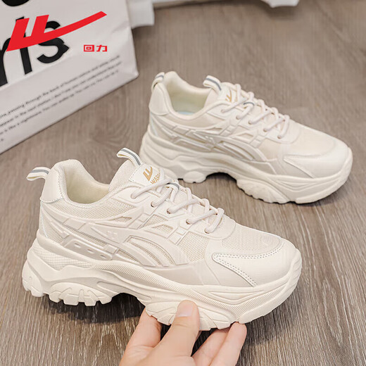 Warrior official sports shoes for women, autumn breathable running shoes, dad shoes, white shoes for women