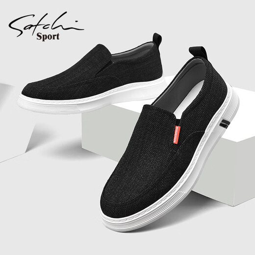 Zapatos para hombres satchi nuevos zapatos casuales transpirables zapatos de mesa para hombres cubiertas y zapatos de tela zapatos de lento de un pie zapatos de papá negros 41 (255 mm) talla de cuero tamaño