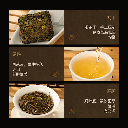 漳平水仙茶乌龙茶无上妙品兰花香漳平水仙清香型口粮茶饼特级500g送礼自己喝