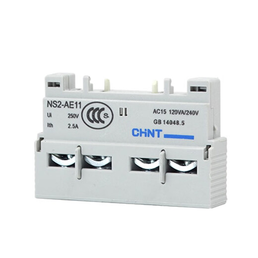 Chint motor overload short circuit protection circuit breaker NS2-25 4/6.3/10 motor starter GV2 40A-63A