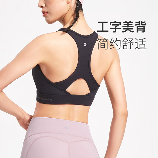 Keep高强度运动内衣防下垂收副乳文胸训练跑步夏外穿防震 奶昔紫 L 