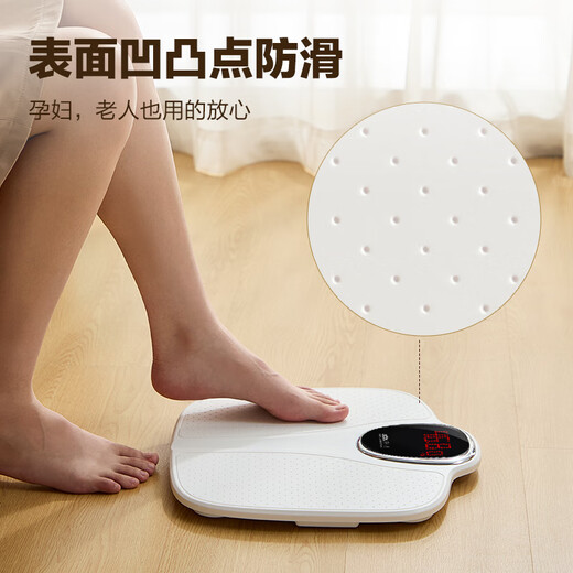香山 体重秤电子秤人体 家用精准称重体重计高精度人体秤母婴秤出口欧洲原款带抱婴模式 钛金白 家用体重秤【智能母婴模式】