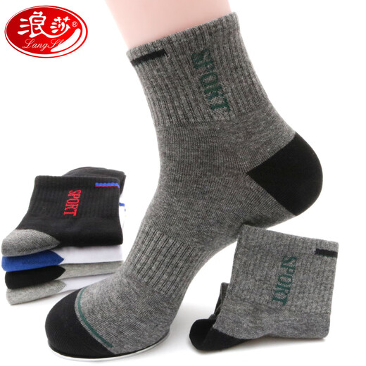 Calcetines de algodón de algodón de algodón puro de algodón de algodón de algodón de algodón de algodón de algodón puro langsha