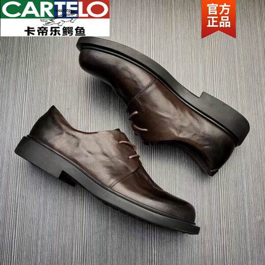 CARTELO crocodile (CARTELO) casual shoes men's business handmade Korean style genuine leather British style leather shoes men's shoes soft sole toe layer cowhide men's shoes brown 41