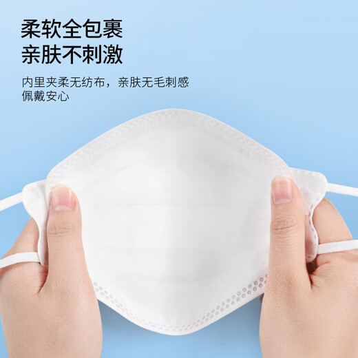 Haishi Hainuo N95 grade medical protective mask, sterilization grade, willow leaf-shaped individual packaging, 30 pieces/box, adult individual packaging