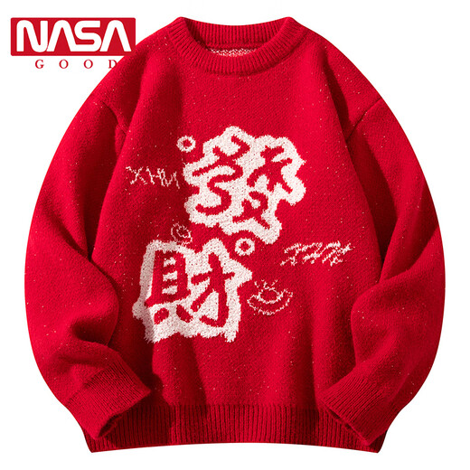 NASA Good Pullover Männer Lucky Style Red New Year Pullover Loous Round Neck Pullover Fluffy New Year Begrüßungspaar Neujahrspullover 692-Volle Red 3xl