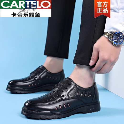 卡帝乐鳄鱼（CARTELO）品牌凉鞋男夏季真皮透气休闲皮鞋男士镂空洞洞鞋软底爸爸鞋 6627黑色镂空 38