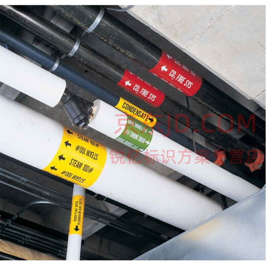 贝迪（BRADY）标签打印机BBP85 POWERMARK B595 B6584 254mm乙烯反光胶带 13554 254mm蓝色