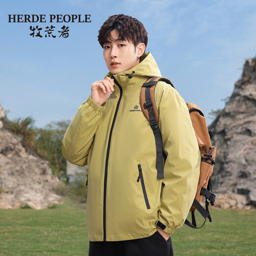 HERDE PEOPLE Chaqueta de invierno desmontable tres en uno para hombre y mujer, chaqueta con capucha para deportes al aire libre y ocio, amarillo mostaza L