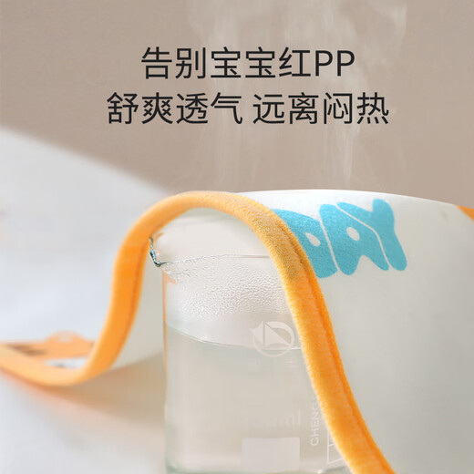 Tong kui tampon urinaire bébé peut laver le coussin d'urine de grande taille lavage grand lit adulte de grande taille cure de tante imperméable