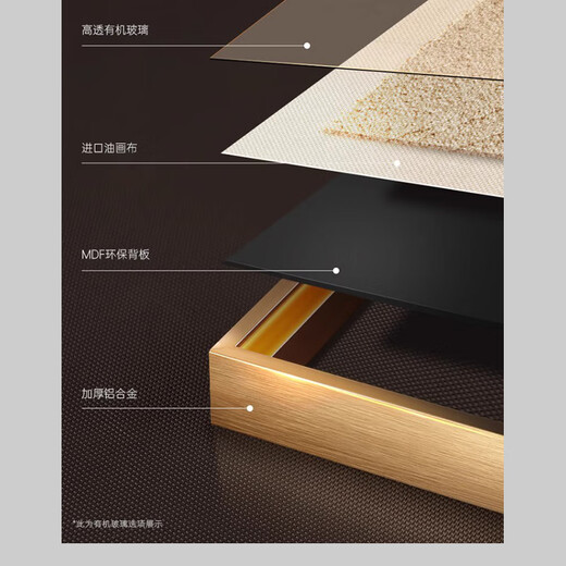 Landscape painting, living room hanging painting, new Chinese style sofa background wall decoration painting, tea room office mural, ink painting, Jiangshan Ruhua 120*50CM aluminum alloy high-end black frame