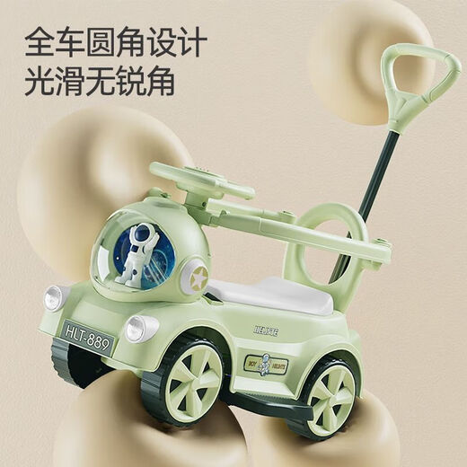 Babypure Shine Children-Elektroauto-Spielzeug Motorrad mit Vierrad Anti-Rolling Baby Balanced Sliding Scooter kann sitzende Erdbeerpulver Elektrische Push-Griff-Lag-Pedal-Musik sein