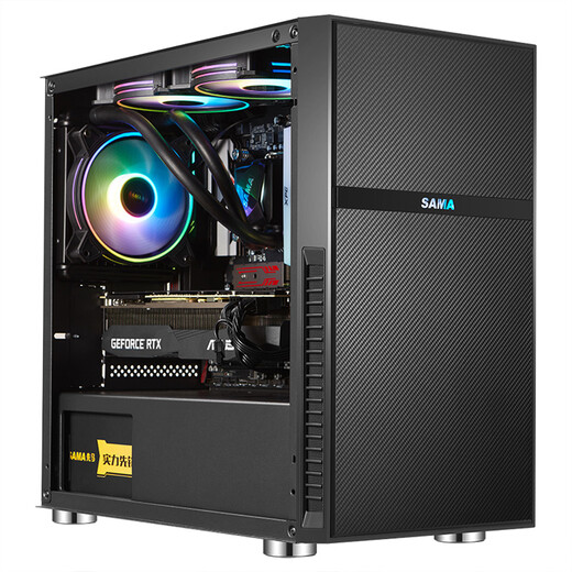 Xianma (SAMA) flat head M1 e-sports version desktop small chassis supports M-ATX motherboard 240 water cooling/non-drilled tempered glass side-transparent/backline/independent power bank/U3
