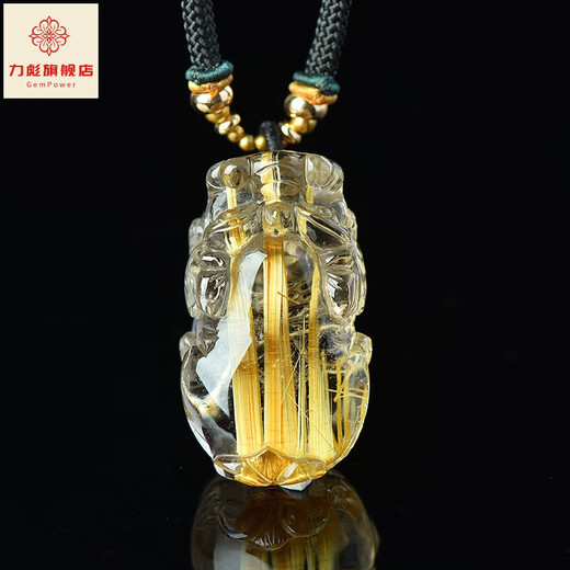 Libiao boutique natural blonde crystal copper smooth hair crystal pendant crystal titanium crystal pendant for men and women titanium crystal Pixiu 89.3g