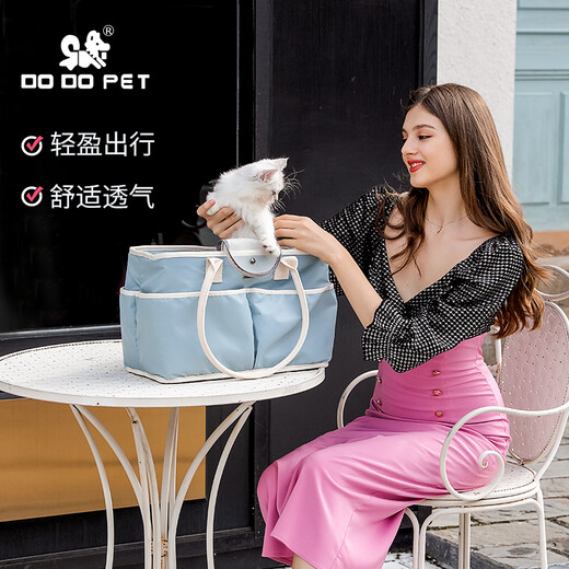 DO DO PET pet cat bag, portable cross-body portable small dog bag, Teddy Bichon breathable foldable cat bag, blue. It is recommended that 10 Jin Jin equals 0.5 kg for cats, and 7 Jin Jin equals 0.5 kg for dogs.