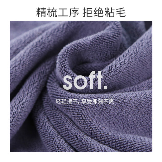 First idea (CHUGOUXIANG) pet towel super absorbent and quick drying extra large non-stick hair drying cat bathrobe large dog bath towel wj gray XL 70*140 medium and large dogs 2 pack