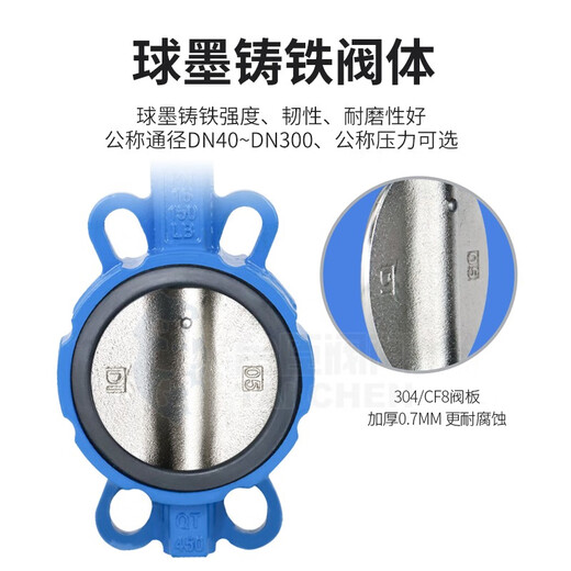 Taichen-Ventil D671XJ Pneumatische Stiftnadel-Pinch-Schmetterlingsventil Edelstahl Cricketkugel Schleifen Gusseisen DN50-300 Weichsiegel Wasser-resistent