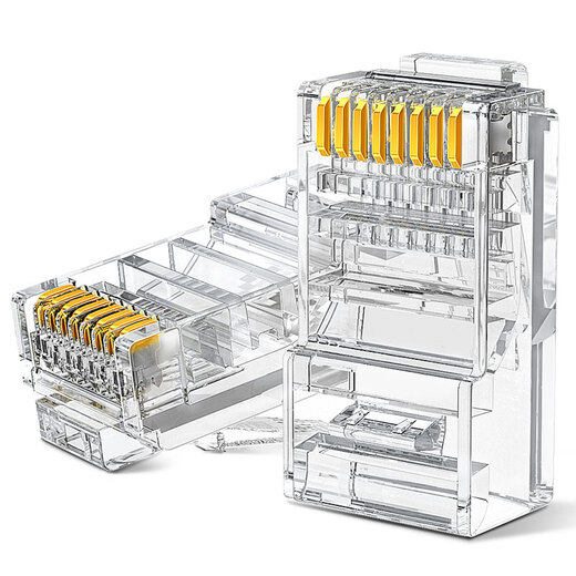 秋叶原（CHOSEAL）超五类水晶头 千兆网络RJ45工程类水晶头 Cat5e网络水晶头 8P8C电脑网线接头100个/盒 QLA50