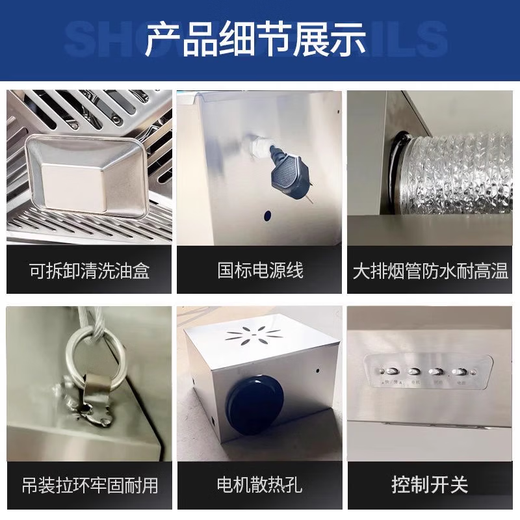 Meiling Fashion Home [Free Home Installation] Meiling Fashion Home Commercial Range Hood Stainless Steel Oil Fume Purifier All-in-One High Power High Suction Smoking Machine Canteen Restaurant Kitchen 120*80*50cm [880W Single Fan] Free Home Installation