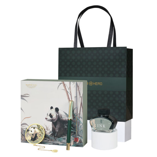Hero H719 Fountain Pen 10k Gold Pen Morandi Color Regalo Men y mujeres Oficina de negocios Juego de negocios helados [Bookmark de tinta de flores y pájaros pintados a mano + marcador]