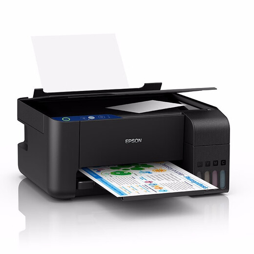 爱普生（EPSON） L3119升级L3219小白智慧学习打印机家用彩色喷墨连供多功能一体机 L3119升级L3219【含无线小白盒+终身会员】
