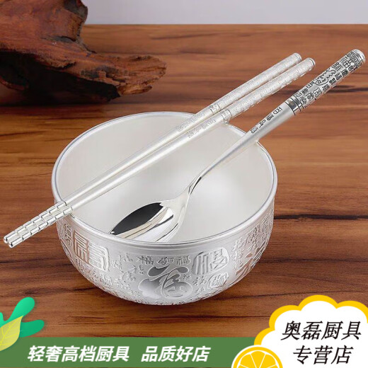 Wulong recognizes his son as a gift, silver bowl, silver spoon, silver chopsticks three-piece set 999 sterling silver household silver tableware full moon gift large Baifu wooden bowl - boxed
