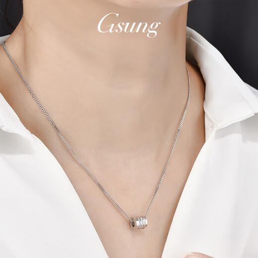 GsunG platinum small waist pendant new PT950 passepartout pendant platinum pendant for men and women fashionable shiny pendant C style PT950 pendant about 2.2 grams pre-ordered