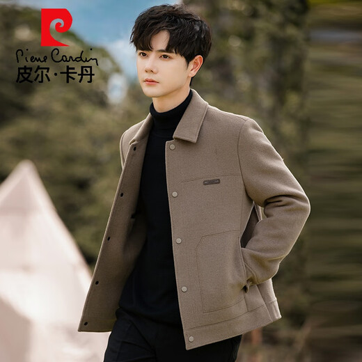 Pierre Cardin Double-sided Woolen Coat Men's Autumn and Winter Thickened High-end Business Casual Short Lapel Woolen Jacket Black (Removable Down Liner) XL 180