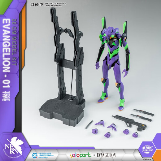 Xingtang RRLFCS YOLOPARK Evangelion EVA Assembly Model Toys 20 EVA All 3 models