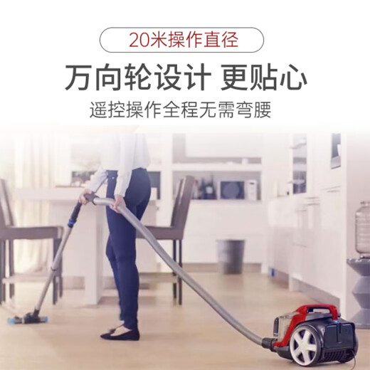 Philips (PHILIPS) Horizontal Vacuum Cleaner Home Small Handheld Vacuum Cleaner Large Suction Power Wired Vacuum Cleaner Powerful Mite Removing Cat Hair Vacuum Cleaner FC9735 FC9735/81 (Flagship Model)