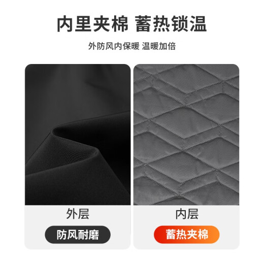 Navigare意大利小帆船男士棉服秋冬季可拆卸连帽外套夹棉保暖通勤夹克衫 黑 XL 码