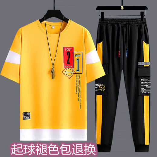 Yimuqi Summer à manches courtes SUPTERS CONSÉRIEURS CONSTERNES CONSTUSSIBLES À MANGE CASEVE SPORTS CONSTUSSIBLES SETTS TOUT-PIÈCES 10-20 ANS Suit étudiant 867 Black + 1563 Contrôle blanc S costume S.