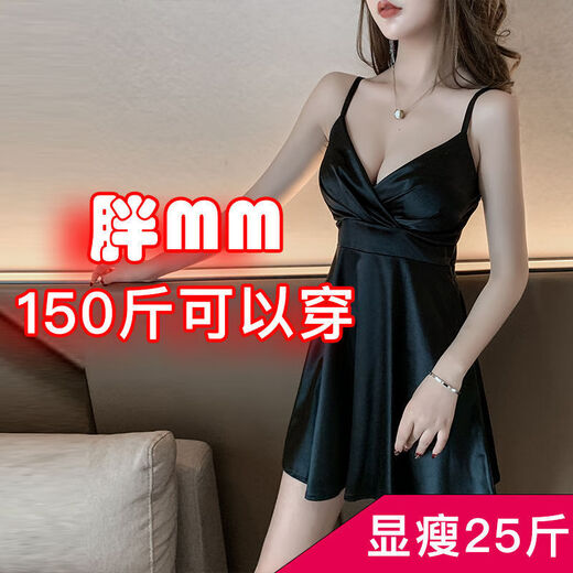 Tang Jun sexy low-cut deep V suspender dress nightclub clothing out-of-breast nightclub women's short skirt black M 95-105