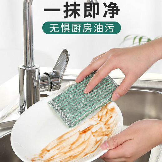 Haoyouhui steel wire scouring pad, steel wire ball, iron wire ball with sponge, scouring pad, stainless steel cleaning ball, kitchen cleaning dishwashing pot