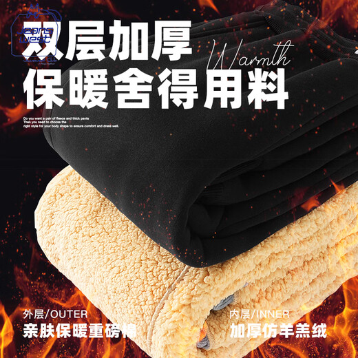 JEANSWEST CLUB Jeanswest lamb velvet casual pants for women, thickened warm leggings sports pants, women's autumn and winter new fleece sweatpants