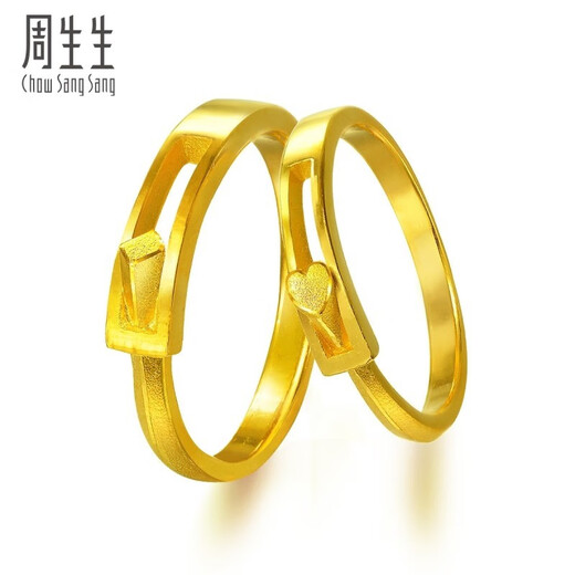 周生生黄金戒指 足金心相拥戒指情侣对戒 16799R 计价 17圈 - 3.87克(含工费100元)