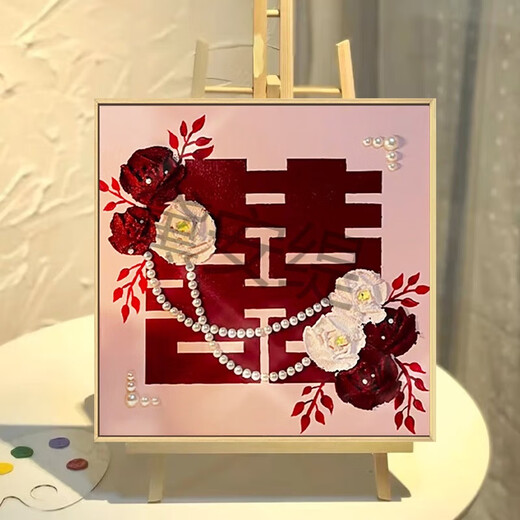 新婚结婚礼物喜字肌理画石英砂丙烯数字油画diy玫瑰装饰挂画 qx10975肌理画 20*20cm加厚实木内框-高亮颜料+