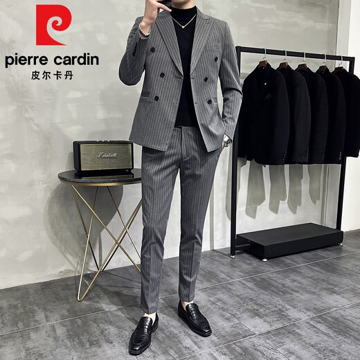 Pierre Cardin fashion brand double-breasted suit men's suit wedding business casual formal dress two-piece striped suit jacket gray 52/XL