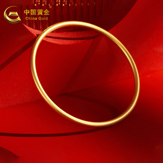 China Gold (CHINA GOLD) gold bracelet ancient method plain ring bracelet pure gold 999 solid bracelet wedding three gold wife girlfriend birthday gift about 15g solid 56 circle number