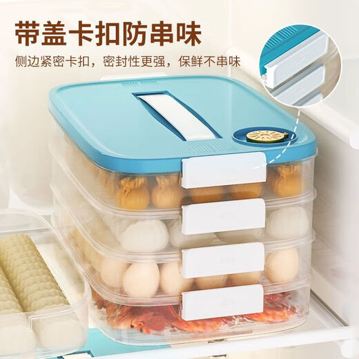 Jie Yintong dumpling storage box, large-capacity 4-layer quick-frozen wonton crisper tray, multi-layer household kitchen refrigerator, one layer, one cover, holds about 60 dumplings, blue, keeps fresh without odor/records storage date