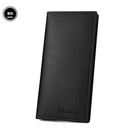 Fengshang Langes weiches Leder Brieftasche Herren dünner 2023 neuer Stil mit Wallet Youth Business Brieftasche modische Marke für Vater Männer Brieftasche lang [Schwarz]