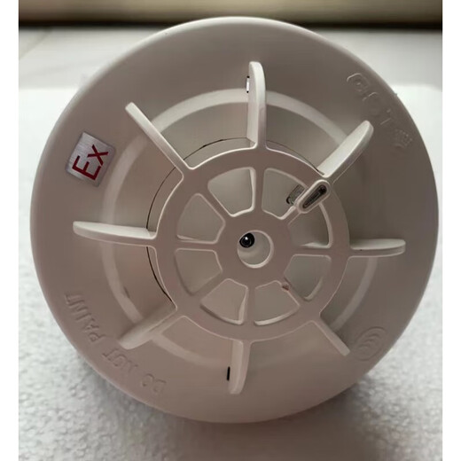海湾JTW-ZOF-GST9712(Ex)点型感温火灾探测器/非编码防爆温感 971 9712(EX)温感