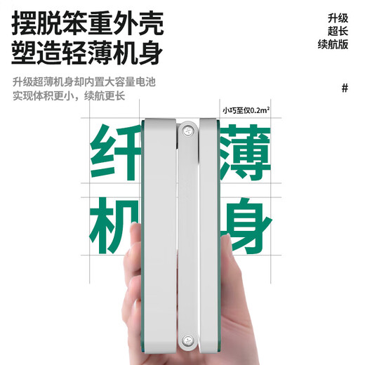 Desk lamp eye protection study eye protection desk lamp dormitory lamp bedroom bedside lamp folding rechargeable battery lamp Yimo Lin Jun L95 large capacity power bank function + charging cable