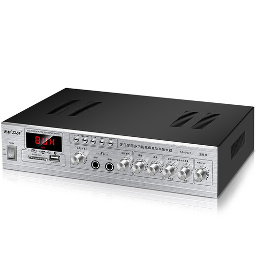 SAST SA-9010 Techo Audio Amplificador de presión fija Sistema de transmisión pública Techo Hogar Sala de estar Conferencias Comerciales Altavoz Stonder Smart Smarter One Drag Four