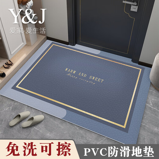 入户门地垫进门门口PVC可擦免洗2024新款可裁剪皮革耐脏地毯 现代9856 120cm*240cm【门里门外皆可使用
