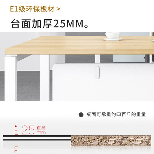 OUYIN boss desk office desk and chair combination simple modern office furniture stylish executive desk manager president desk office 1.8*0.8 (including side cabinets)