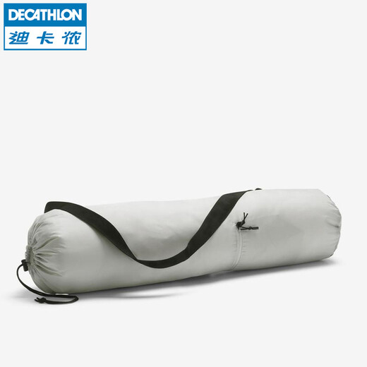 Decathlon (DECATHLON) sports fitness bag lightweight women's simple yoga bag backpack yoga mat bag YOGAC black grey