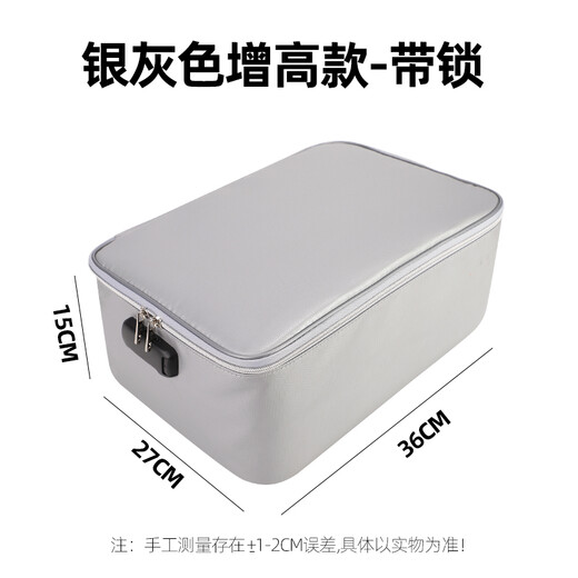 Juehuo household ID storage bag passport travel carrying case waterproof fire storage with lock large file storage bag silver gray lock large size (high-end model) 36*27*15cm